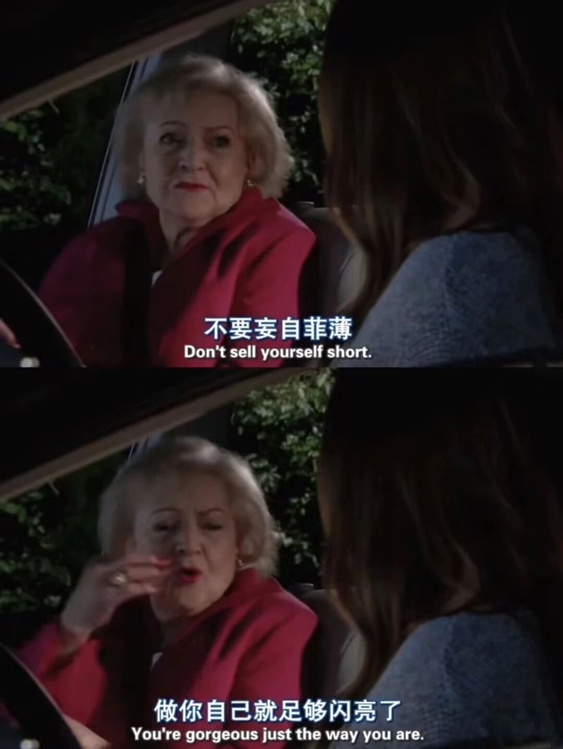 《燃情克利夫兰》