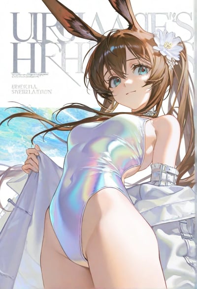这是一幅AI绘制的二次元同人插画，主体是手游《明日方舟》的核心看板角色阿米娅。角色保留了标志性的深棕色兔耳，棕色长发扎成马尾，发间点缀着一朵清新的白色花朵，蓝绿色的眼眸带着温柔沉静的神情。她身着一件带有镭射幻彩光泽的银白连体泳装，正抬手将身上的白色外套褪下，背景是淡蓝色调的朦胧清新场景，整体画风细腻柔和，色彩通透干净，完美展现出角色温柔又充满夏日感的清新气质。