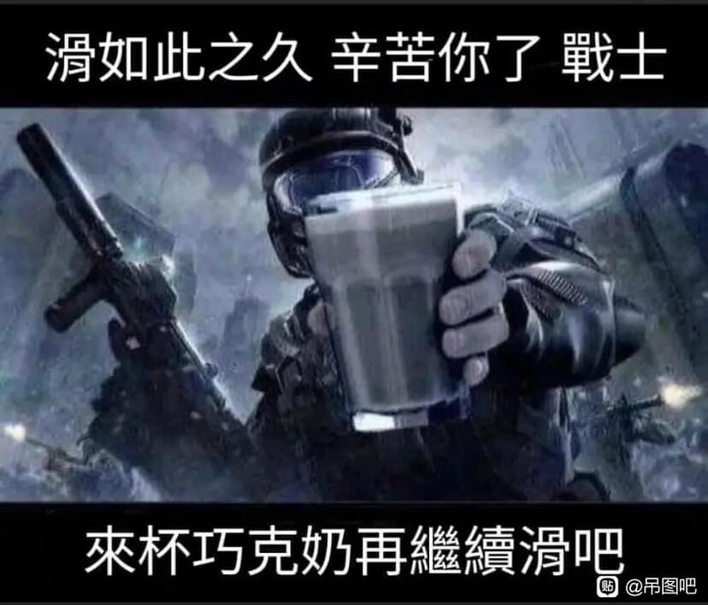 疑似出自射击类游戏（如《光环》系列）