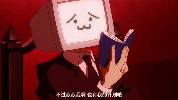 动画二创作品