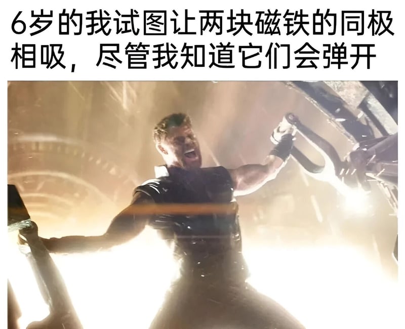 Marvel Cinematic Universe