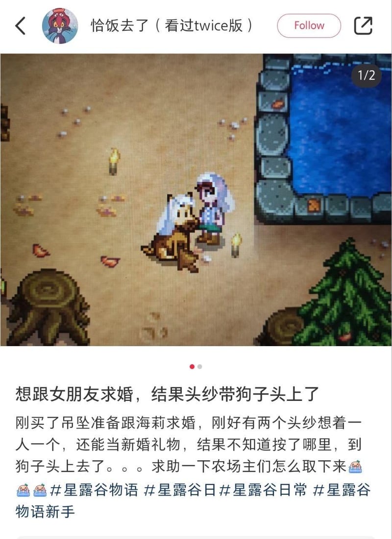 玩家自定义角色
