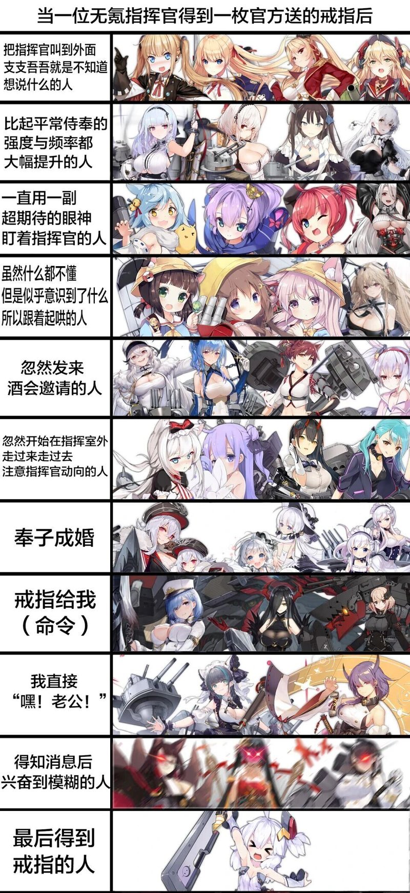 拉菲
