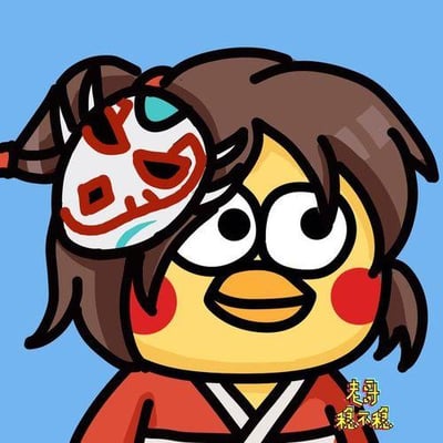 这是一张基于'鸡你太美'梗的卡通表情包，画面主体是一个卡通化的蔡徐坤形象。角色有着棕色头发，黄色的脸部，脸颊带有红晕，眼睛圆睁，嘴角上扬露出微笑。头戴一个红白蓝相间的面具，身穿红色传统服饰，腰间系有白色腰带。右下角有黄色文字'老哥稳不稳'。整体风格幽默搞笑，是对原始'鸡你太美'梗的二次创作。