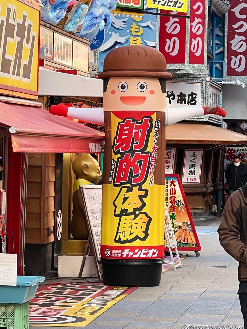 商业宣传原创角色