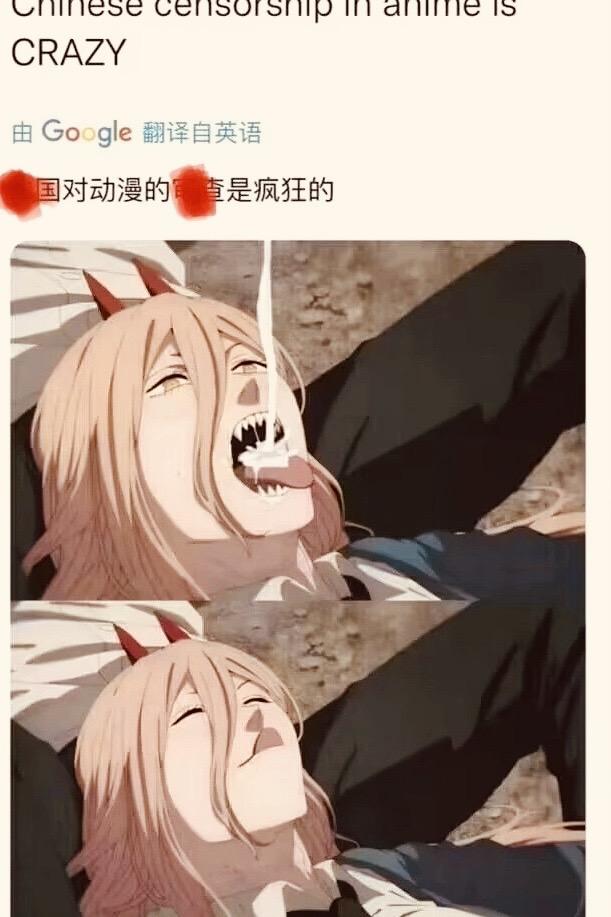 帕瓦