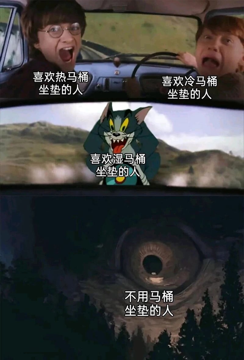 哈利波特与密室