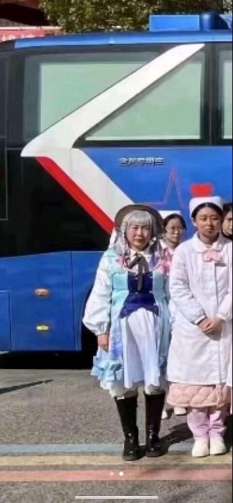 护士