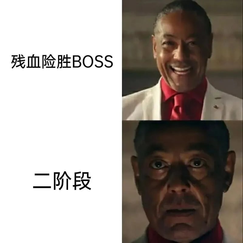 Breaking Bad