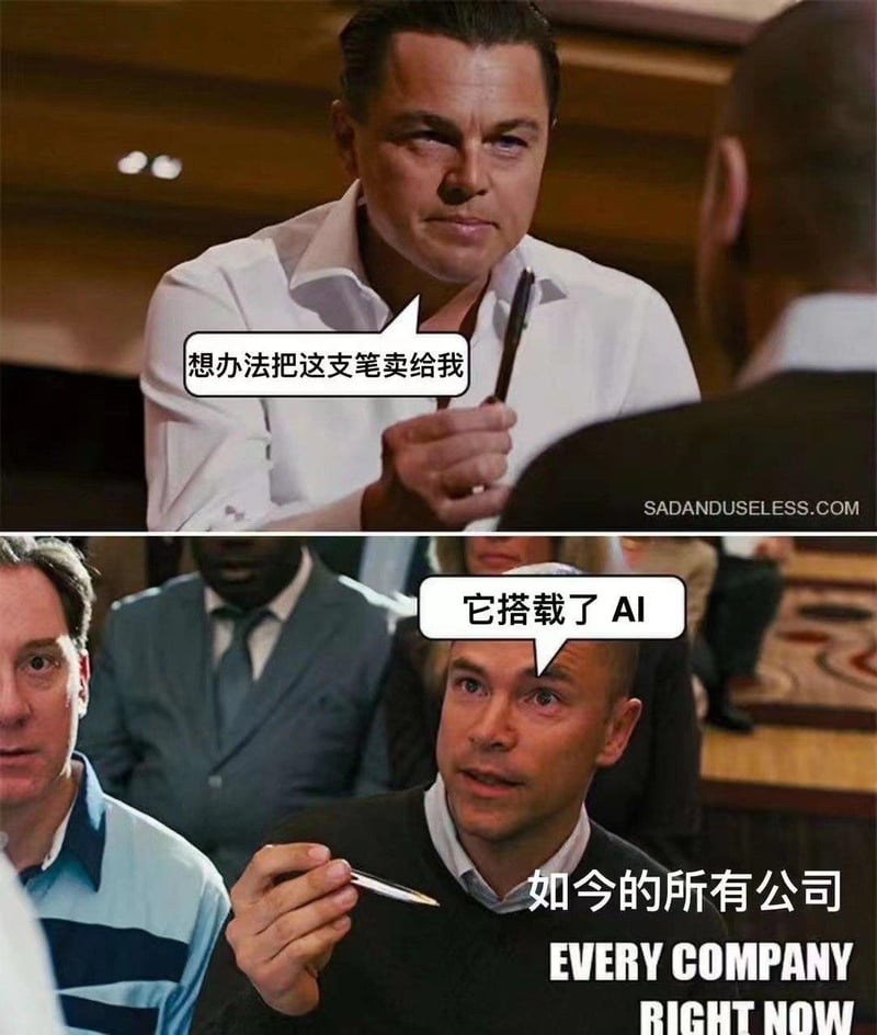 乔丹·贝尔福特（莱昂纳多·迪卡普里奥饰）