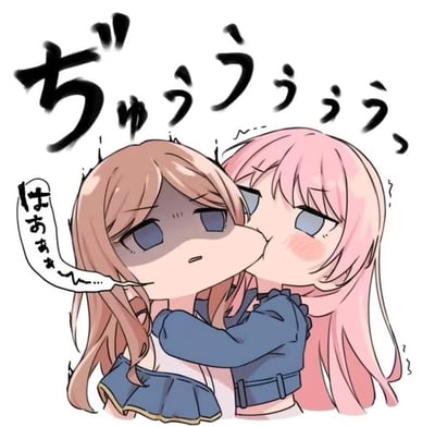 这是一张Q版二次元同人静态图，出自《BanG Dream! It's MyGO!!!!!》的角色长崎爽世（粉发）突然抱住并亲吻高松灯（棕发），高松灯脸色暗沉，一脸生无可恋地发出长长的叹气声，旁边的日语拟声词「ちゅうううう」模拟亲吻的声响，高松灯的对白气泡里的「はあああ……」则是无奈的叹气语气，画面通过角色间的反差互动，营造出可爱又搞笑的百合氛围。