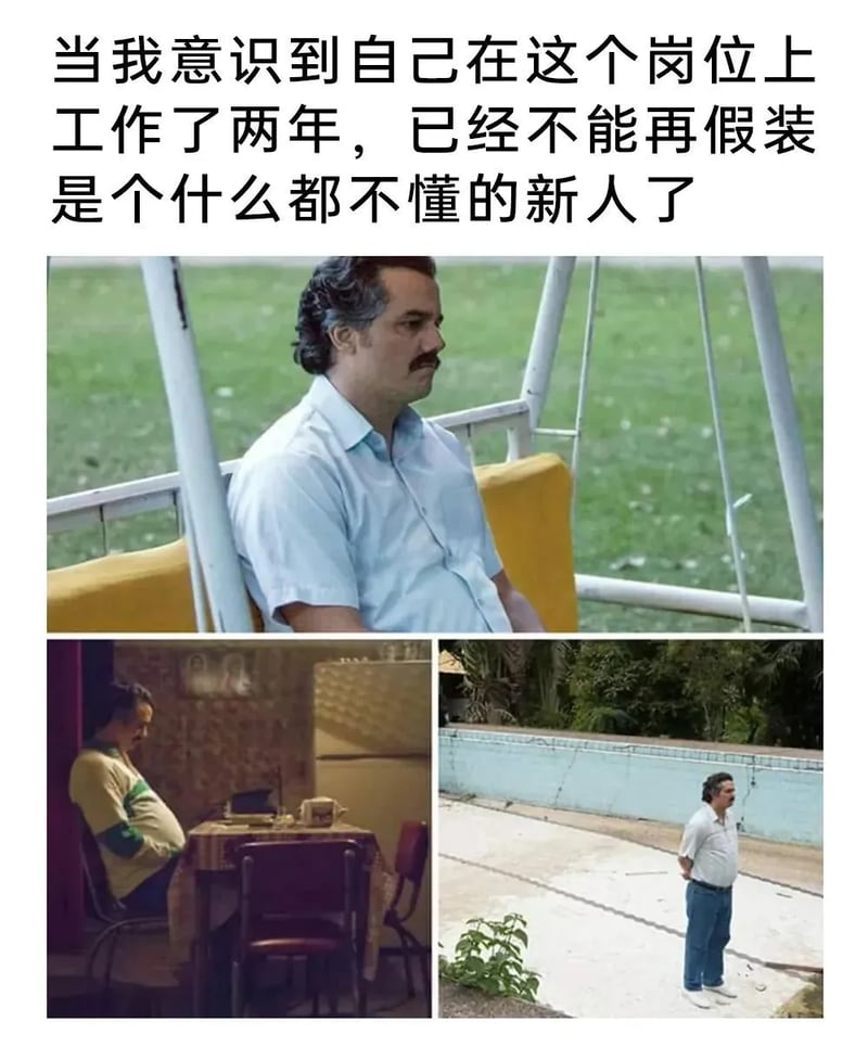 美剧《毒枭》（Narcos）