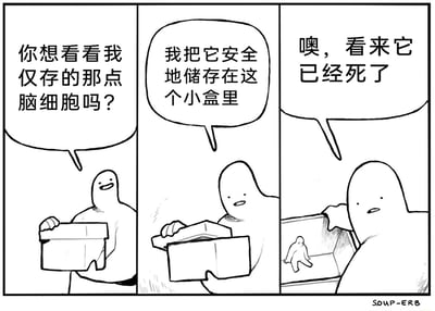 暂无描述