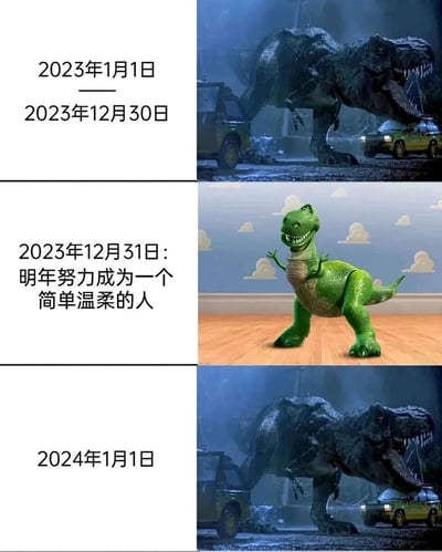 暂无描述