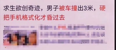 暂无描述