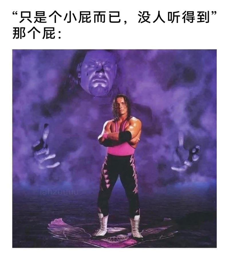 送葬者（Undertaker）