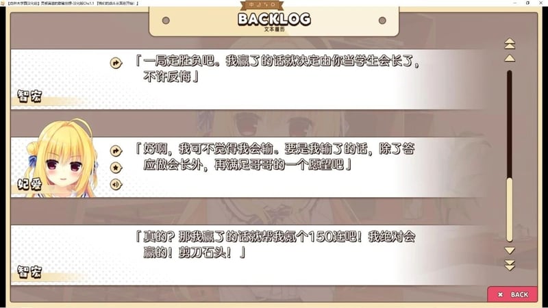 《灵感满溢的甜蜜创想》