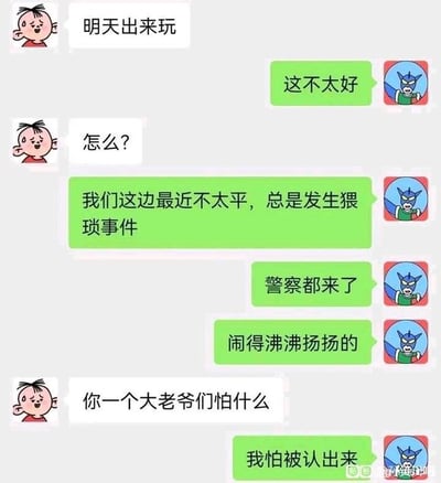 暂无描述