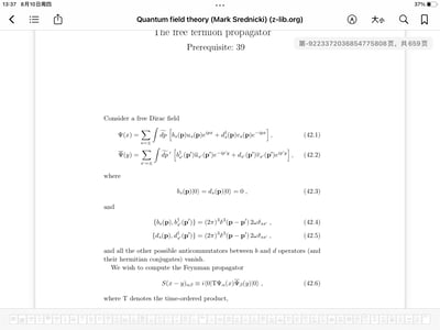 这是Mark Srednicki所著经典量子场论教材的电子书阅读截图，展示了旋量场量子化章节中自由狄拉克场的场算符展开、产生湮灭算符的反对易关系，以及费曼传播子的定义，是量子场论中计算费米子传播子的基础内容，面向理论物理专业学习者与研究者。