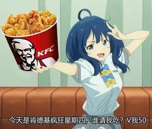 败犬女主太多了！