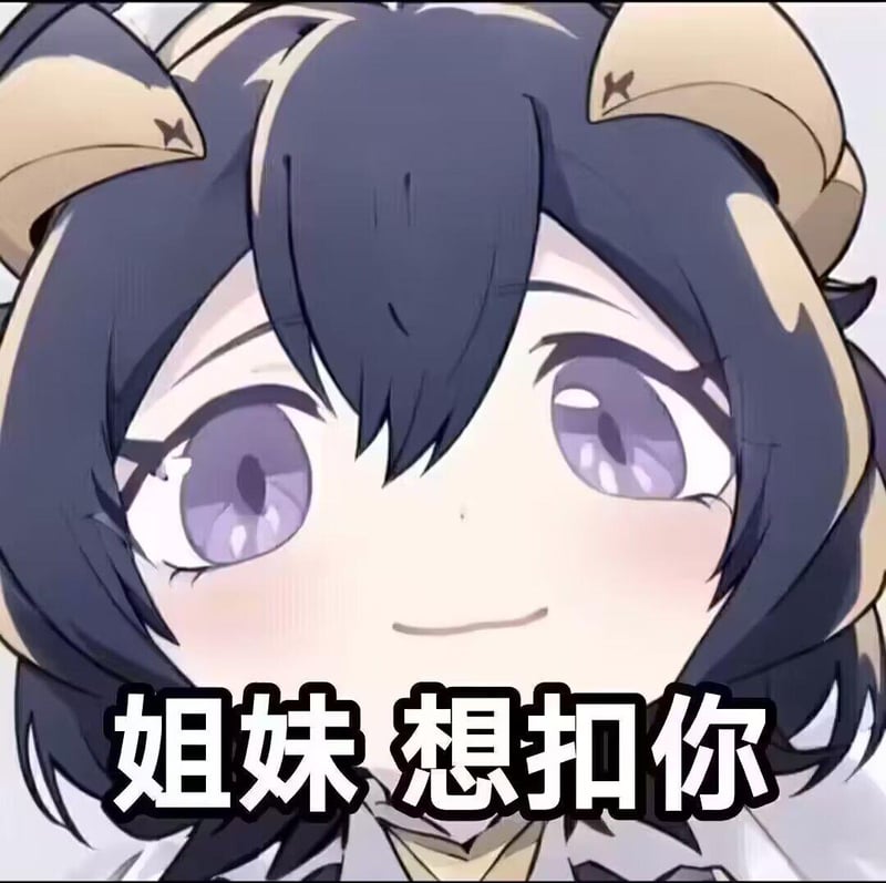 缪尔赛思