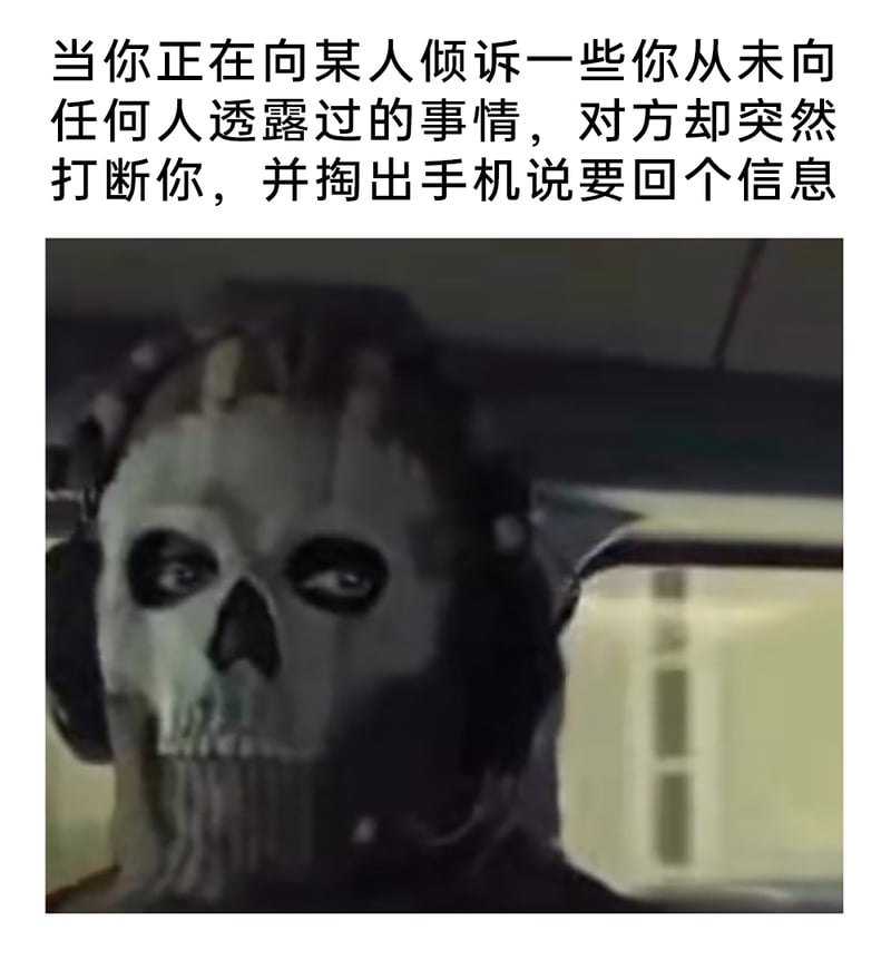 《使命召唤》系列游戏