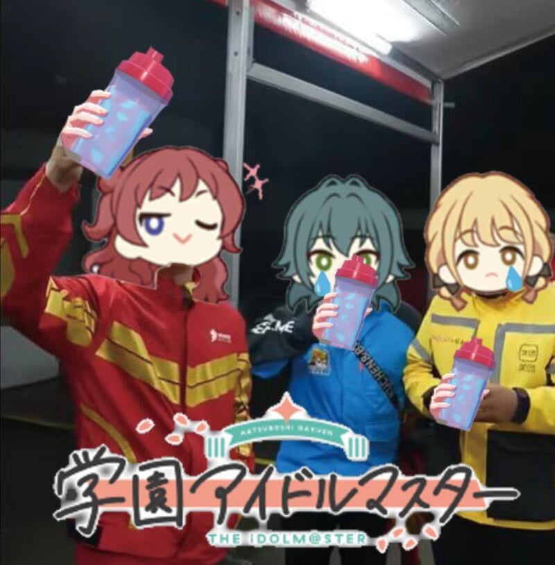 学园偶像大师