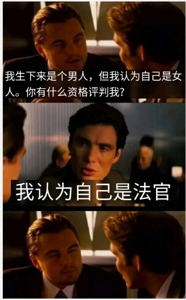 莱昂纳多·迪卡普里奥