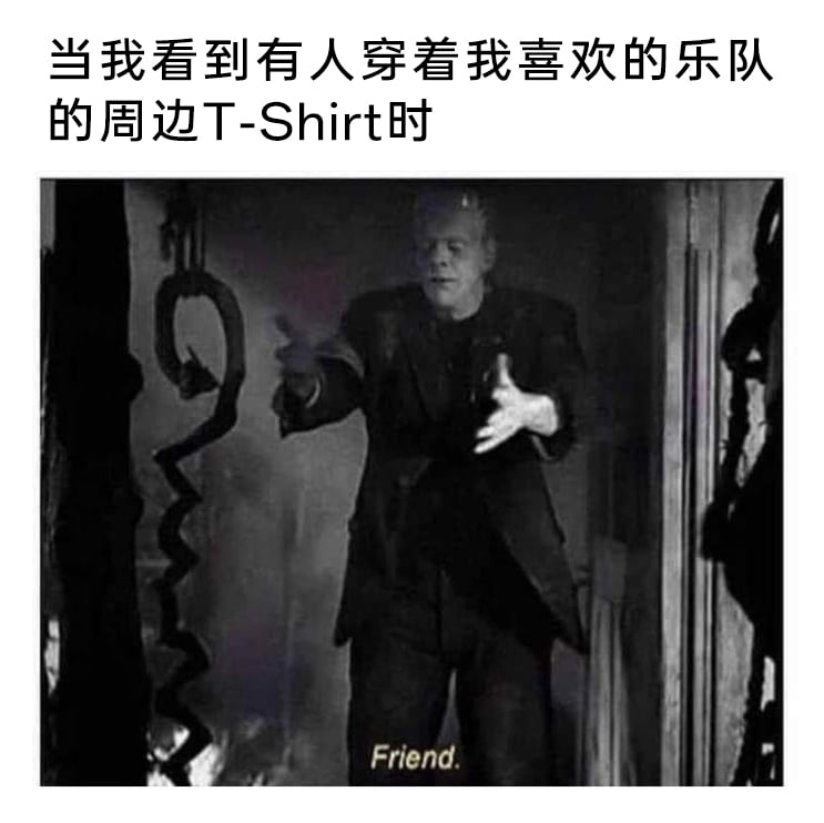 《科学怪人》