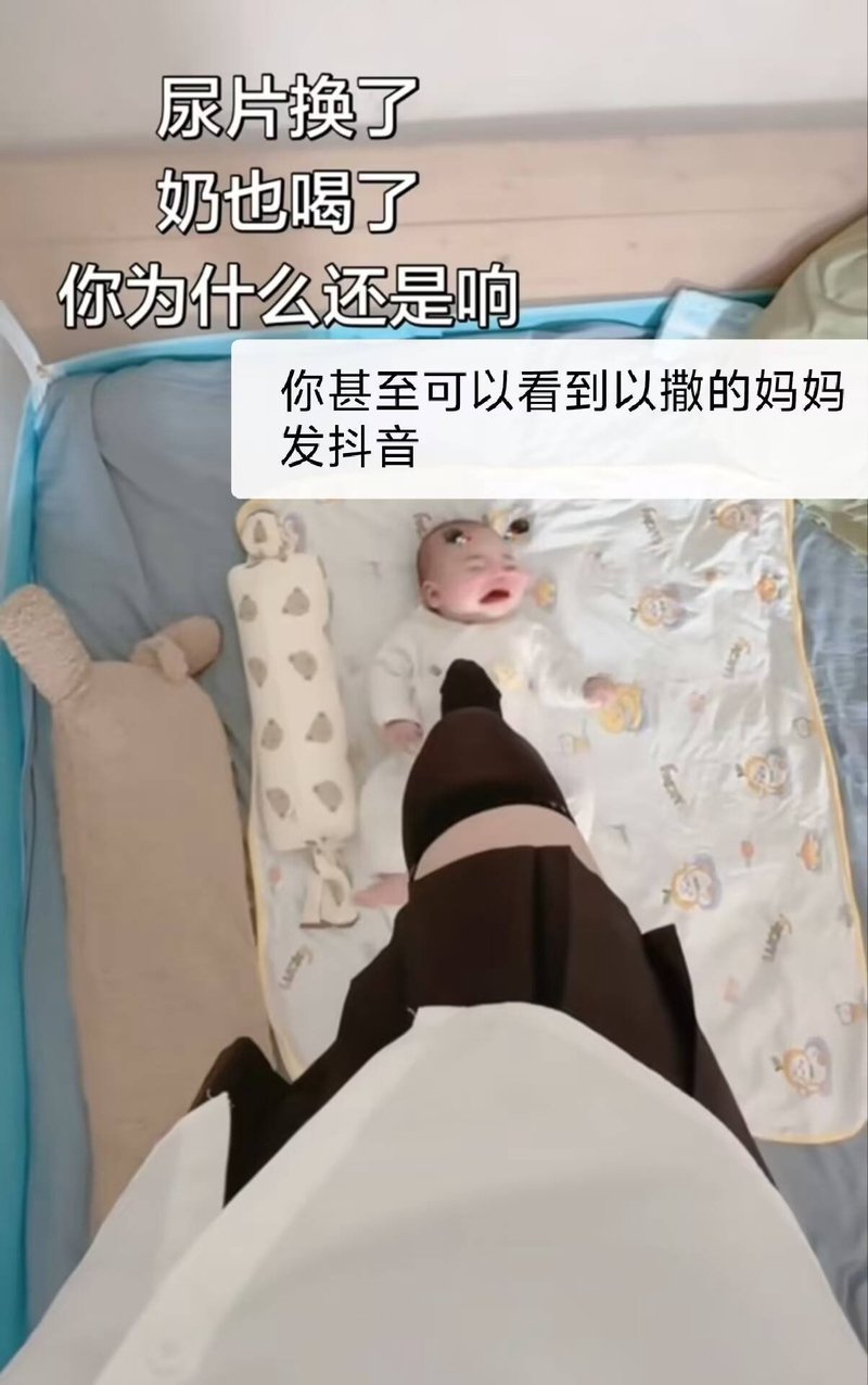 以撒的结合