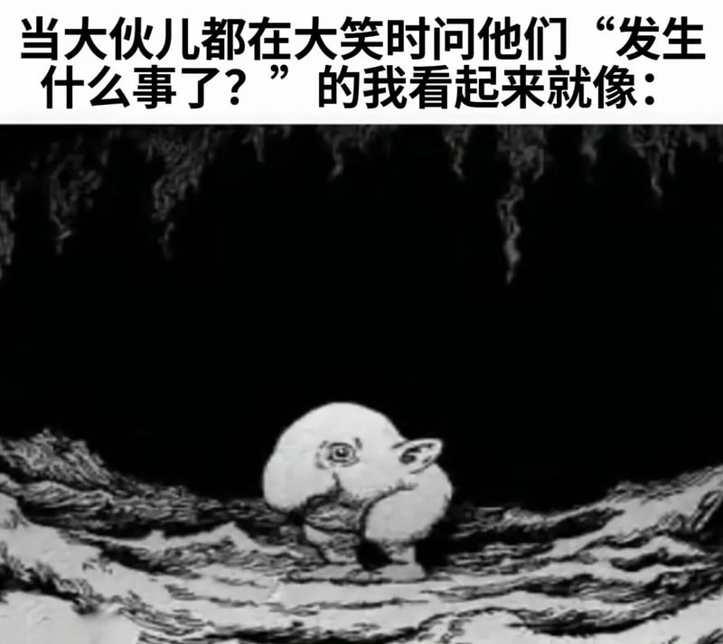 煤球精灵