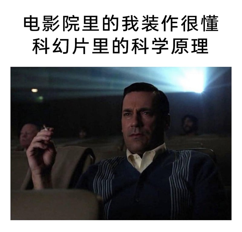 唐·德雷柏
