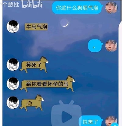 暂无描述