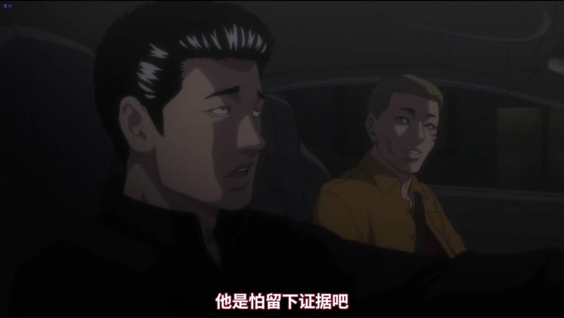 整容液