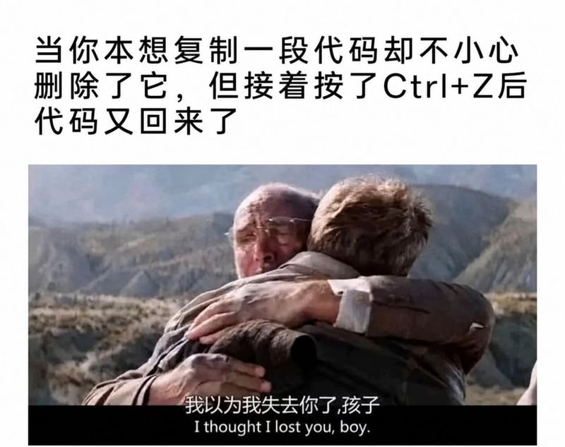 夺宝奇兵