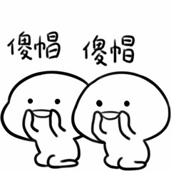 傻帽卡通角色表情包