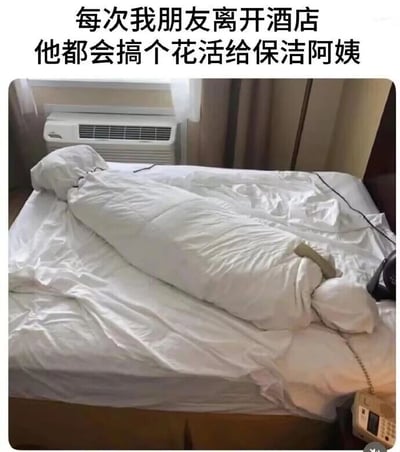 暂无描述