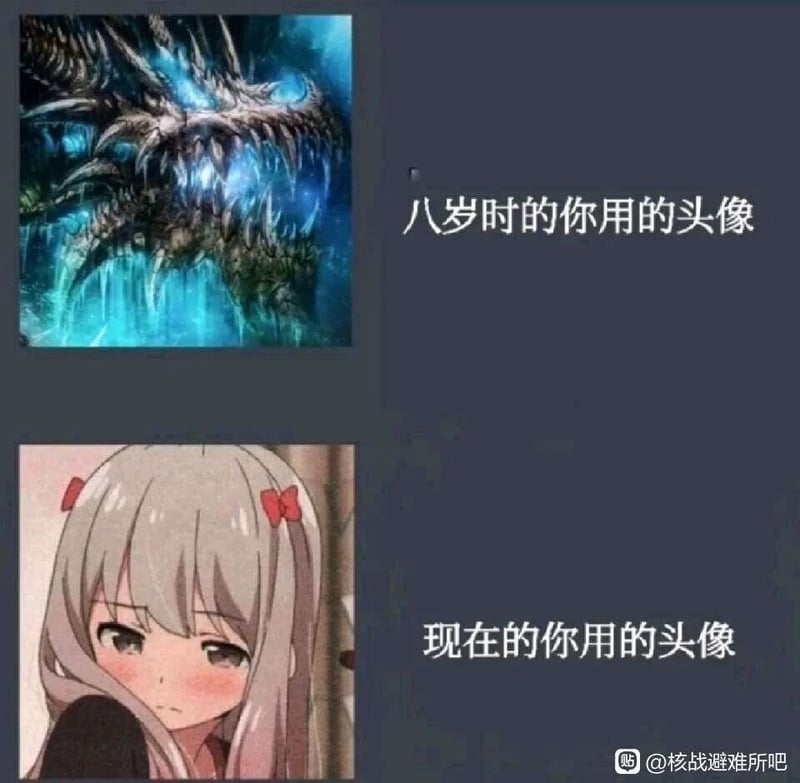 和泉纱雾