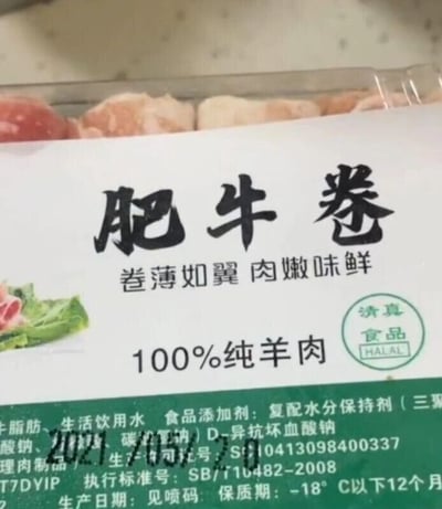 暂无描述