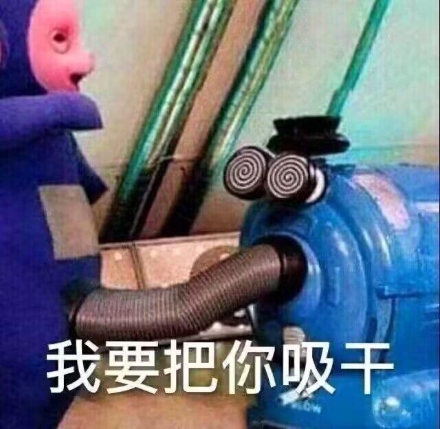 丁丁