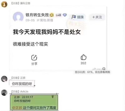 暂无描述