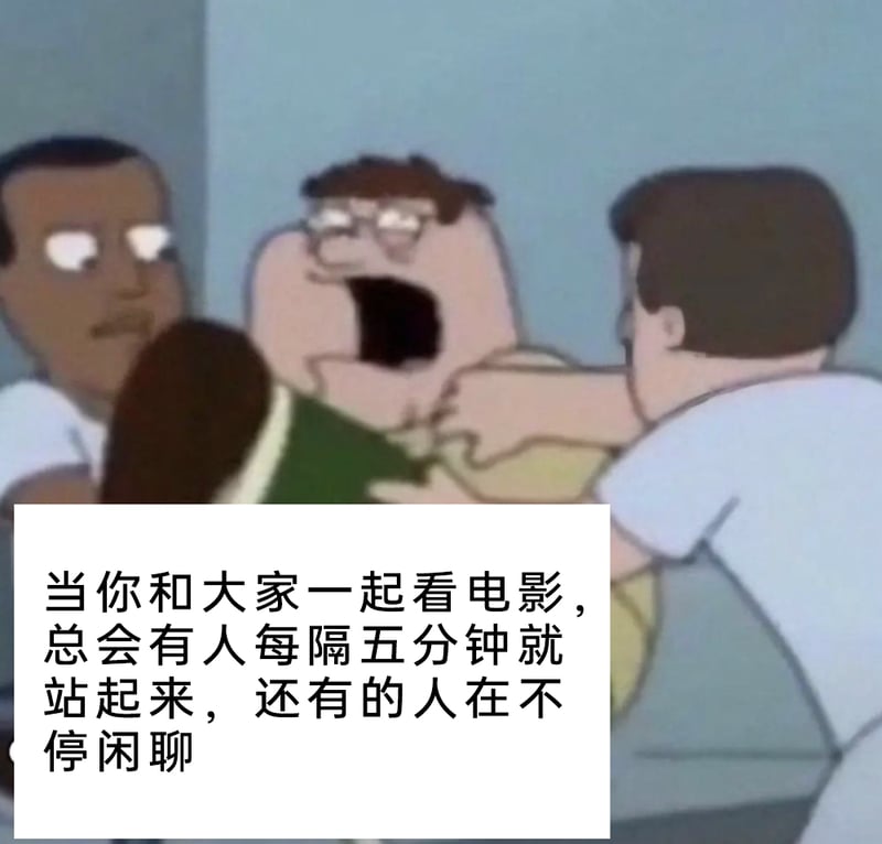 Peter Griffin