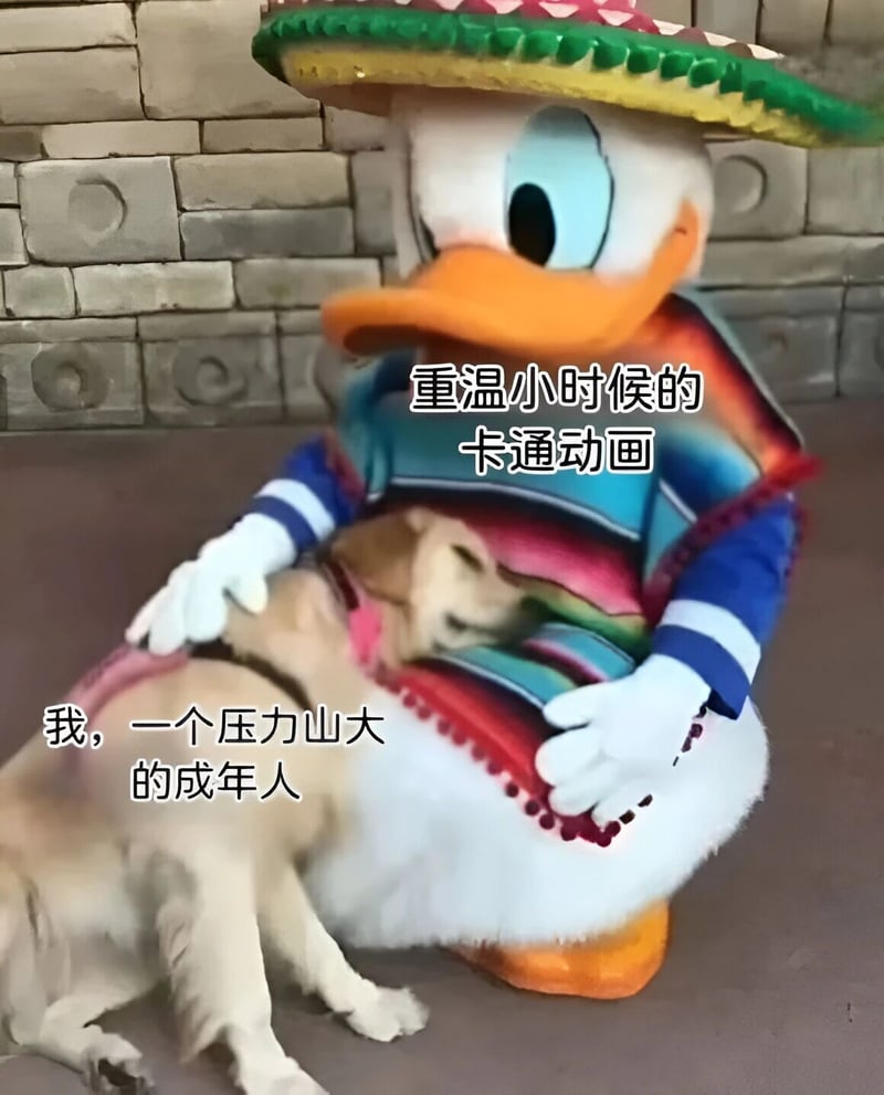 迪士尼卡通