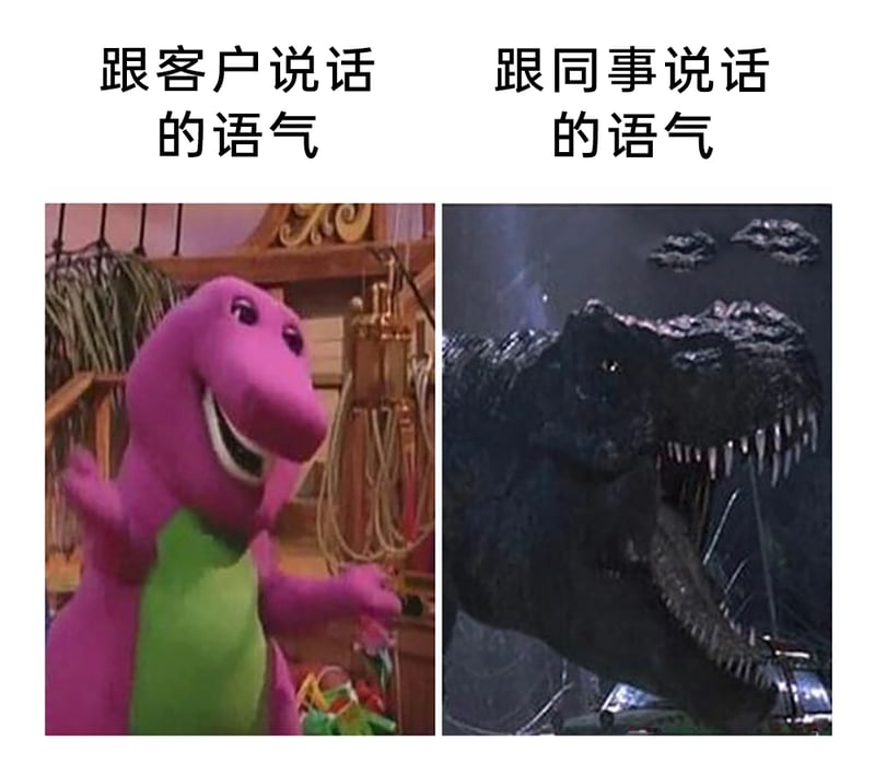 巴尼