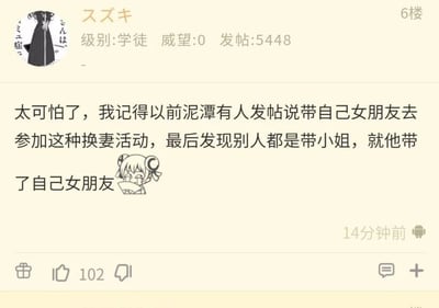暂无描述