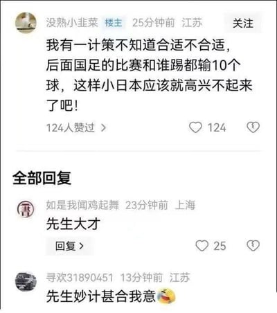 暂无描述