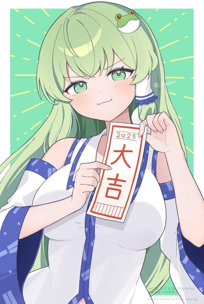 一张动漫风格的插画，描绘了一位有着绿色长发和绿色眼睛的少女。她的头发上戴着一个小青蛙发饰，身穿蓝白相间的和服风格服装，面带微笑，脸颊微红，正用手指着手中的红色