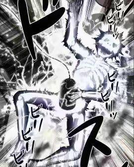 黑白漫画风格的激烈战斗画面，中心角色被强烈的雷电特效环绕，身体呈现发力状态，周围布满黑色的日文拟声词（如“ザザ”“ドキ”等），线条锐利，动态感十足，展现出角色力量爆发的瞬间。