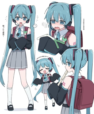 这是一幅以虚拟歌手初音未来为主角的四格同人连环漫画，展现了一段围绕大葱展开的趣味剧情：
1. 左上方场景：背着书包的初音未来双手抱着标志性的大葱，一脸兴奋地表示“摸起来超棒！”；
2. 右上方场景：初音未来抱着折断的大葱，双眼含泪崩溃大哭，喊着“葱断了啊啊啊”；
3. 下方左侧：Q版初音未来摆手耍赖，说着“对不起但我听不见～”；
4. 下方右侧：初音未来淡定地把剩下的葱杆当成笛子吹奏。
整体剧情充满反差萌，用可爱的画风呈现出搞笑的日常小插曲，没有双关或谐音梗，核心是初音未来和她的标志性大葱的趣味互动。