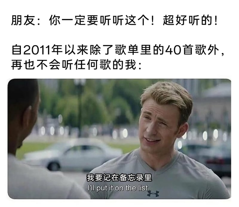 《美国队长》系列